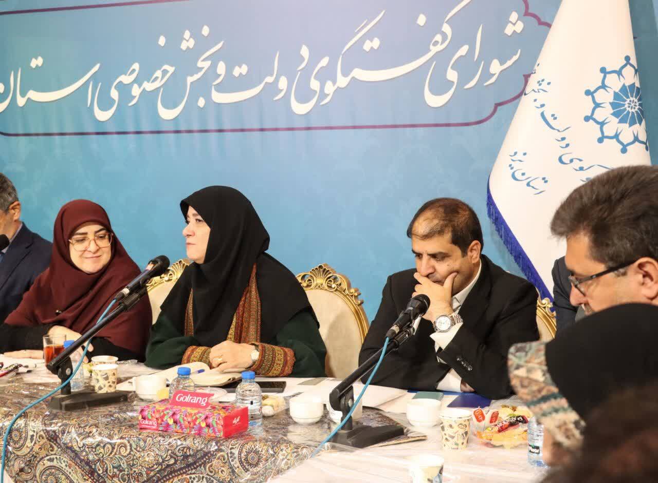 &#1605;&#1593;&#1575;&#1608;&#1606; &#1589;&#1606;&#1575;&#1740;&#1593; &#1583;&#1587;&#1578;&#1740; &#1608;&#1586;&#1575;&#1585;&#1578; &#1605;&#1740;&#1585;&#1575;&#1579; &#1601;&#1585;&#1607;&#1606;&#1711;&#1740;: &#1740;&#1586;&#1583; &#1740;&#1705; &#1588;&#1607;&#1585; &#1580;&#1607;&#1575;&#1606;&#1740; &#1575;&#1587;&#1578;