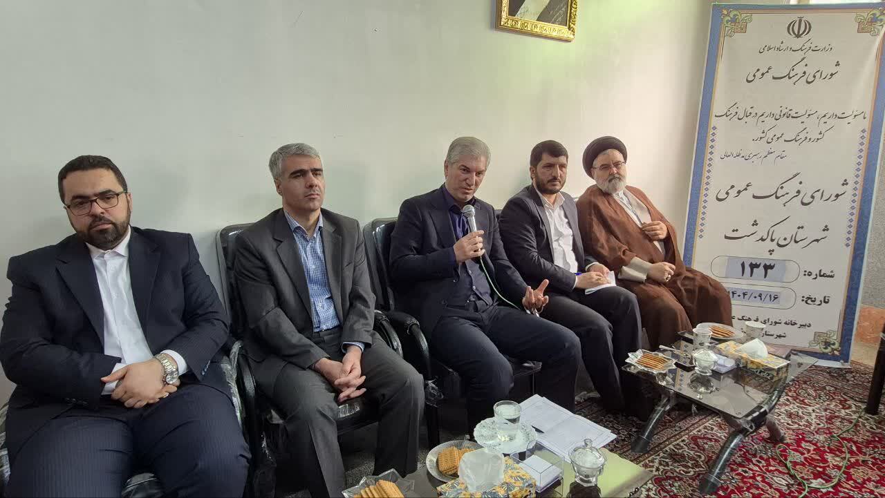 مشارکت مردمی، شرط موفقیت در مدیریت مصرف مشارکت مردمی، شرط موفقیت در مدیریت مصرف