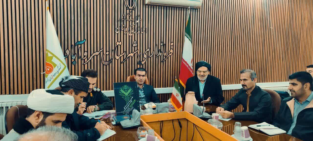 ۲۱ روستای سروآباد پروژههای عمرانی خود را بهطور کامل به پایان رساندهاند ۲۱ روستای سروآباد پروژههای عمرانی خود را بهطور کامل به پایان رساندهاند