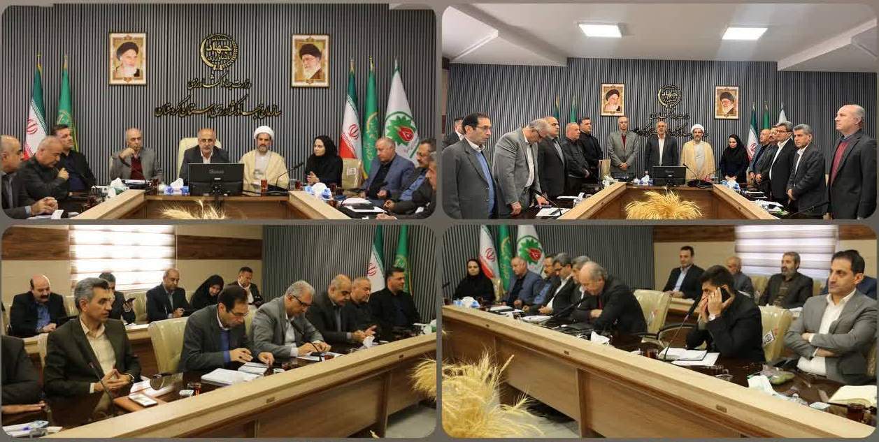 تلاش برای توسعه پایدار کشاورزی کردستان/ نشست تخصصی با محوریت فناوری و اتاق اصناف برگزار شد تلاش برای توسعه پایدار کشاورزی کردستان/ نشست تخصصی با محوریت فناوری و اتاق اصناف برگزار شد