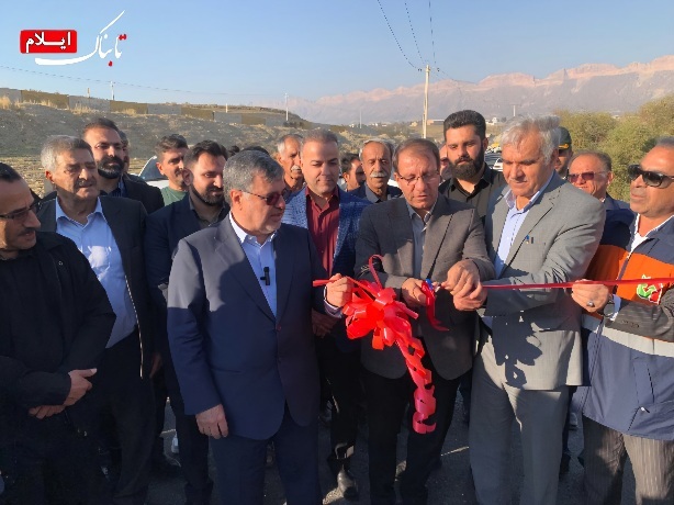 افتتاح دو طرح راهداری در چوار با ۴۰۵ میلیارد ریال اعتبار افتتاح دو طرح راهداری در چوار با ۴۰۵ میلیارد ریال اعتبار