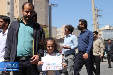 راهپیمایی روز جهانی قدس در ایلام