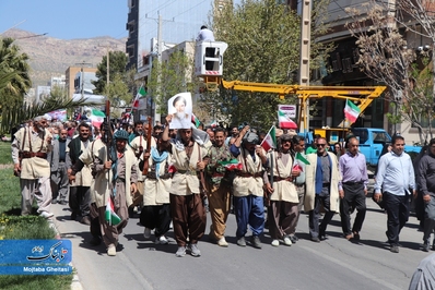 راهپیمایی روز جهانی قدس در ایلام