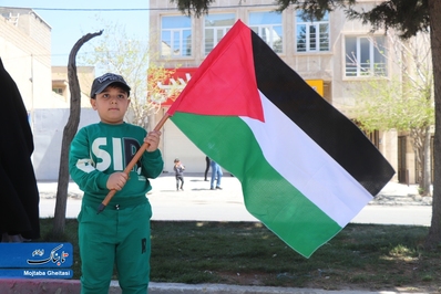 راهپیمایی روز جهانی قدس در ایلام