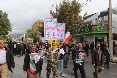 راهپیمایی 13 آبان ماه در ایلام از لنز دوربین تابناک